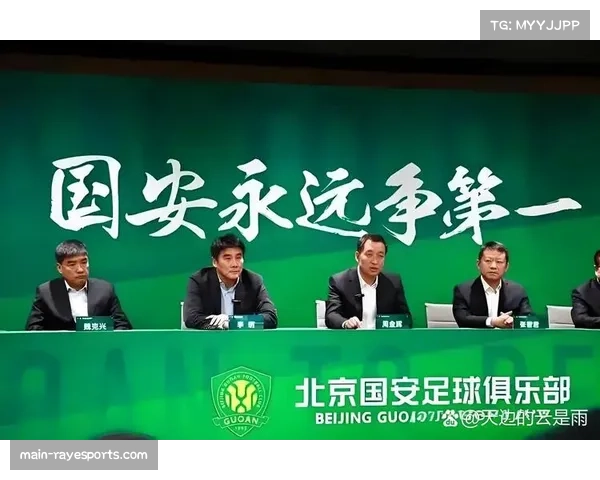 中超联赛版权重谈引关注短视频平台崛起成版权竞标新力量