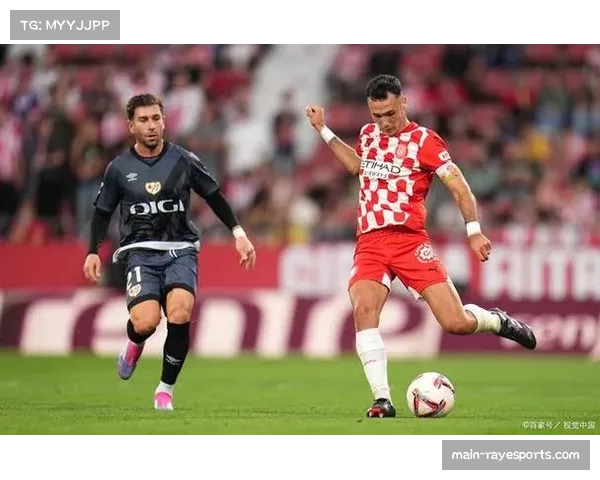 赫罗纳防守反击战术奏效：47%控球率下3-0完胜毕尔巴鄂